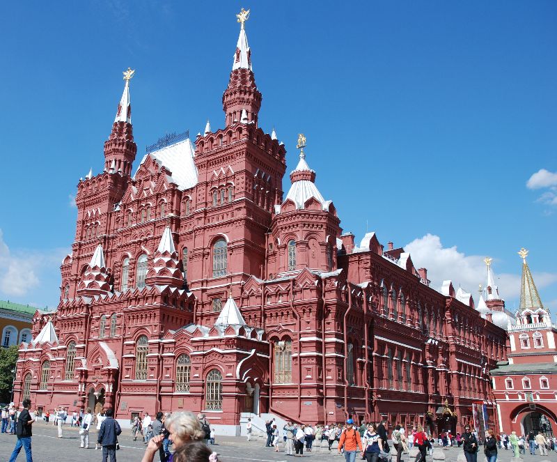 Musée historique d’État sur la place Rouge, Moscou, Russie