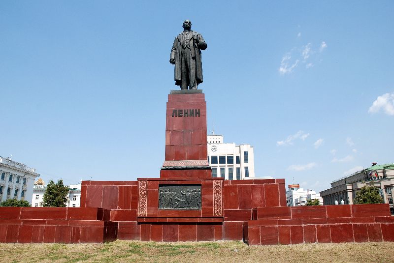 Monument à Lénine, Kazan, Russie