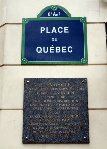 Paris2013DSC_0430