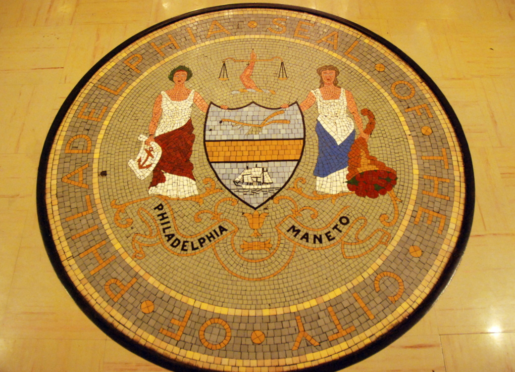 Hôtel de Ville, Philadelphie, Pennsylvanie, É.-U.