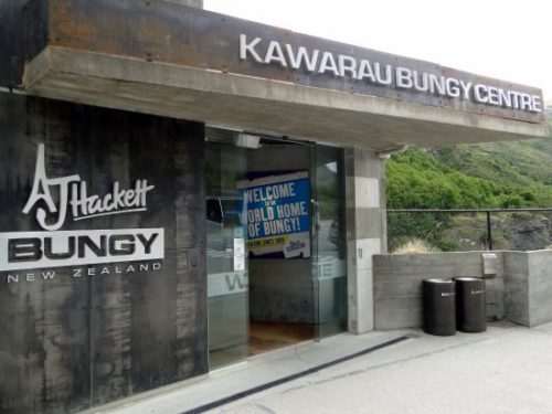 2955c Kawarau Bungy Center, Queenstown, île du Sud, Nouvelle-Zélande
