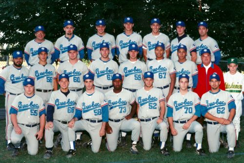 Équipe Québec 1995, championne canadienne
