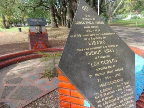 Fontaine Khalil Gibran Buenos Aires, Argentine