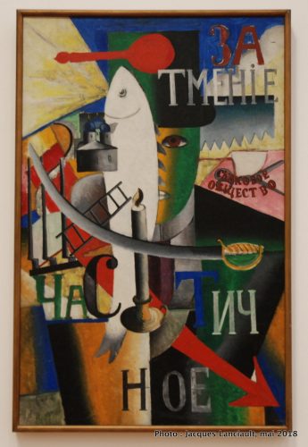 Un Anglais à Moscou, Stedelijkmuseum, Amsterdam, Pays-Bas