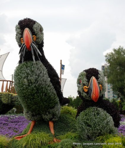 Mosaïcultures Gatineau 2018, Gatineau, Québec