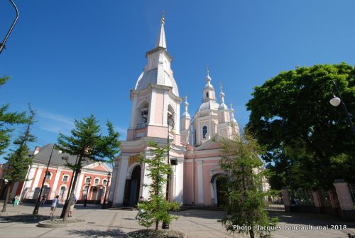 Cathédrale St-André, Saint-Pétersbourg, Russie