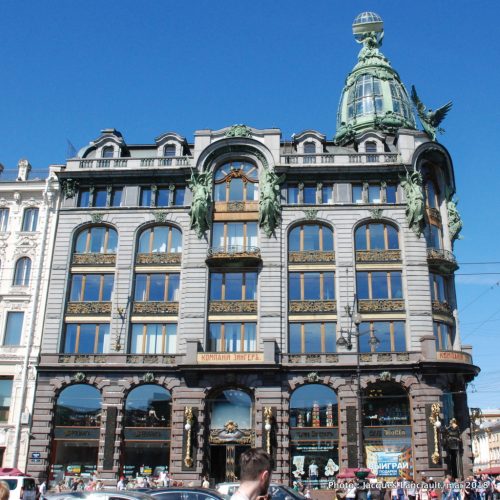 Édifice Singer, Saint-Pétersbourg, Russie