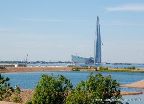 Lakhta Center, Saint-Pétersbourg, Russie