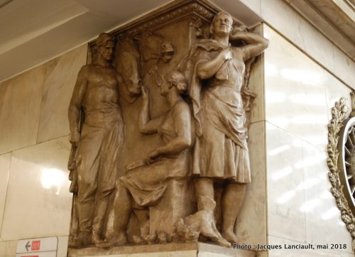 Station de métro Narvskaïa, Saint-Pétersbourg, Russie