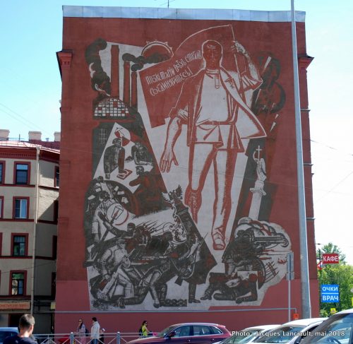 Place Stachek, Saint-Pétersbourg, Russie