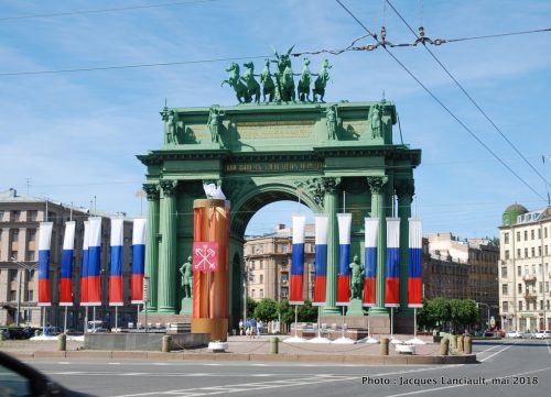 Arc de triomphe de Narva, Saint-Pétersbourg, Russie
