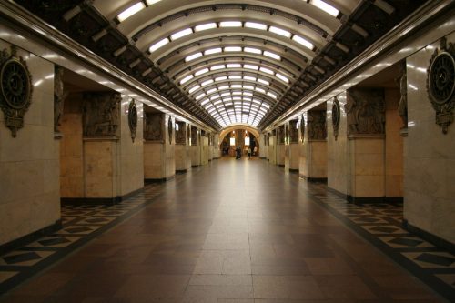 Station de métro Narvskaïa, Saint-Pétersbourg, Russie