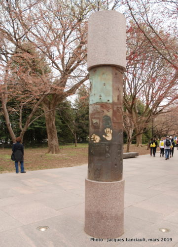 Franklin Delano Roosevelt Memorial, Washington D.C., États-Unis