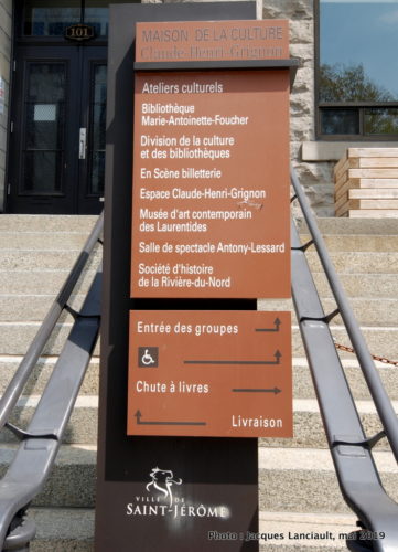Maison de la culture, Saint-Jérôme, Québec