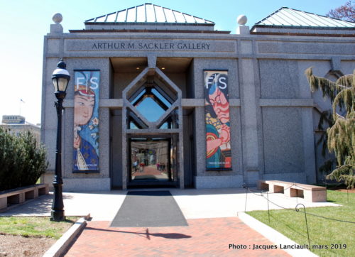 Gallery Sackler, Washington D.C., États-Unis