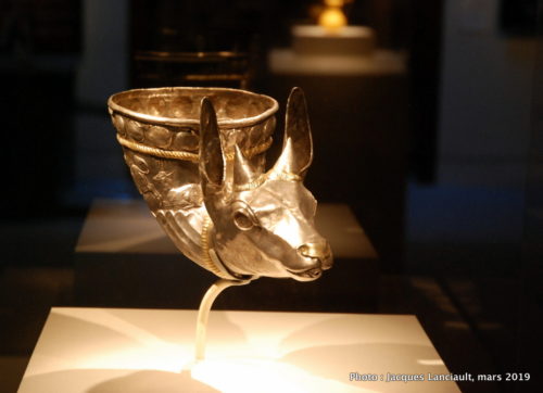Gallery Sackler, Washington D.C., États-Unis