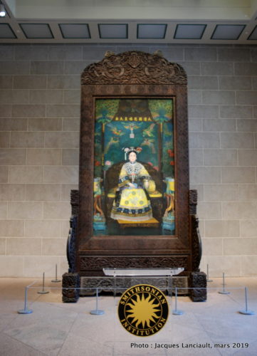 Gallery Sackler, Washington D.C., États-Unis