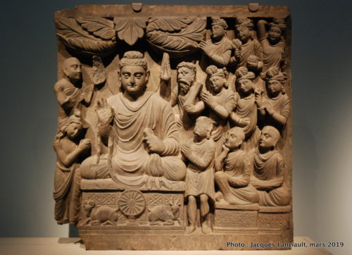 Galerie Arthur M. Sackler, Washington D.C., États-Unis