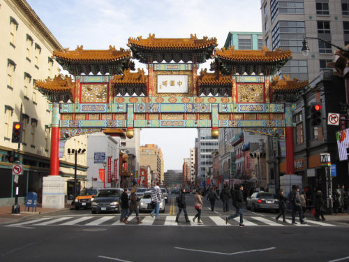 Friendship Archway, Washington D.C., États-Unis