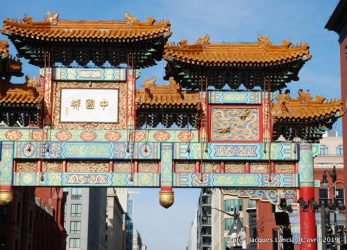 Friendship Archway, Washington D.C., États-Unis