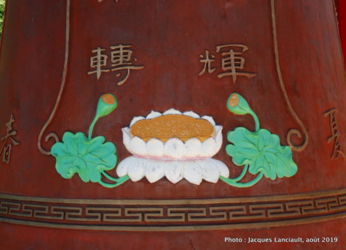 Monastère Tam Bao Son, Harrington, Québec