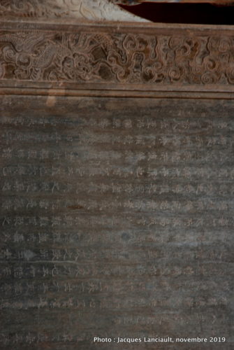 Mausolée de Tu Duc, Hué, Vietnam