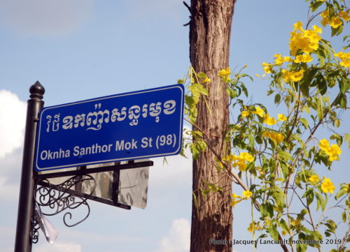 Phnom Penh, Cambodge