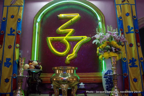 Temple caodaïste, Sa Đéc, Vietnam