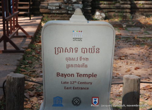 Temple Bayon, Angkor Thom, Siem Reap, Cambodge