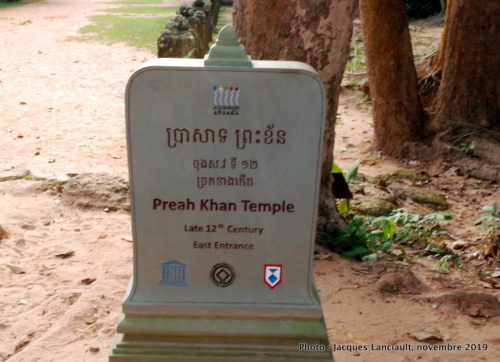 Temple Preah Khan, Angkor, Siem Reap, Cambodge
