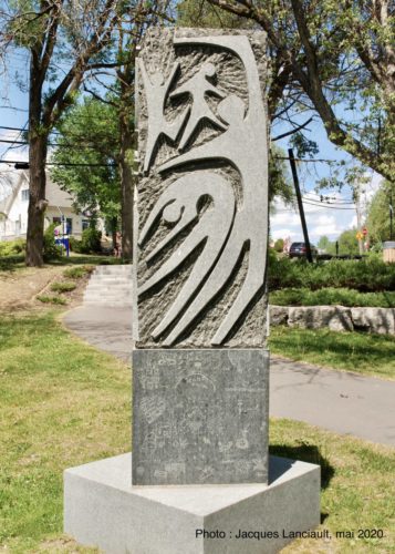 L’Avenir, Parc Charbonneau, Rosemère, Québec