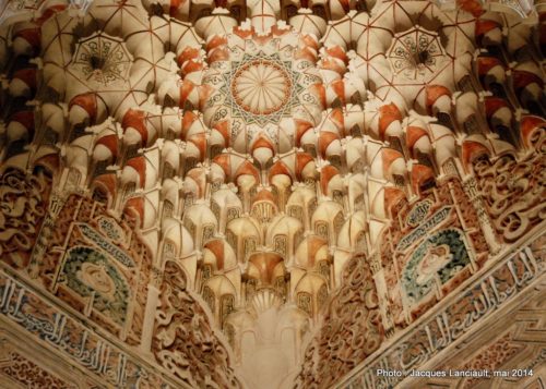 Palacio de la Madraza, Grenade, Andalousie, Espagne