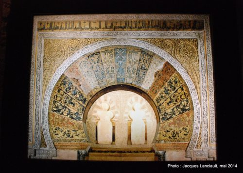 Museo Vivo de Al-Andalus, Torre de la Calahorra, Cordoue, Andalousie, Espagne