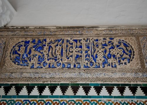 Salón de Embajadores, Real Alcázar, Séville, Andalousie, Espagne