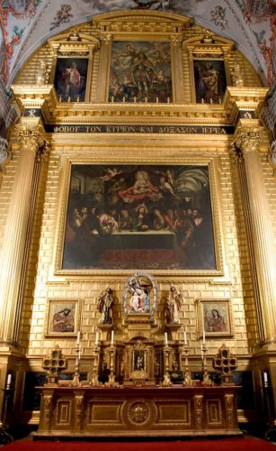 Hospital de los Venerables Sacerdotes, Séville, Andalousie, Espagne