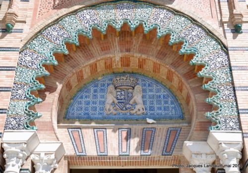 Pabellón Mudéjar, Parque de María Luisa, Séville, Andalousie, Espagne