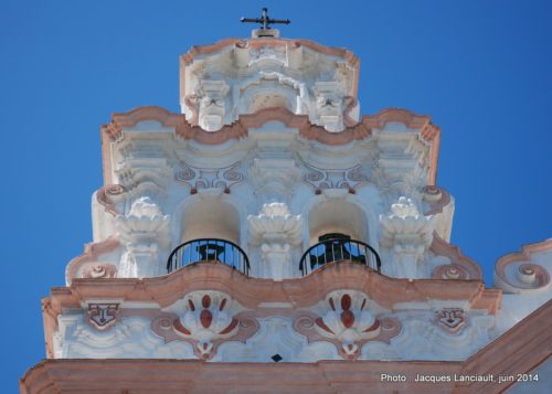 Iglesia Nuestra Señora del Carmen y Santa Teresa, Cádiz, Andalousie, Espagne