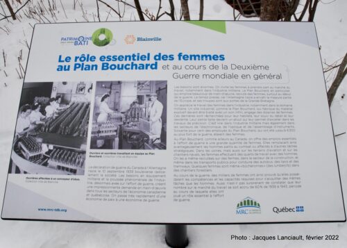 Ouvrière du plan Bouchard, Carlos Oliva, Blainville, Québec
