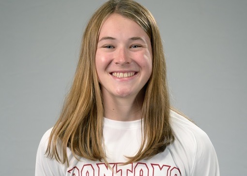 Raphaëlle Bouchard, Université de South Carolina Union, NJCAA DI