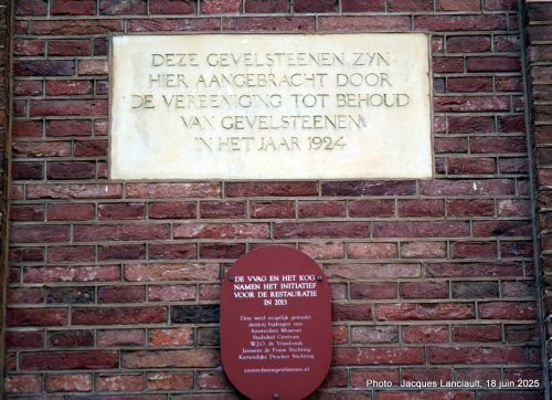 Sint Luciënsteeg, Amsterdam, Pays-Bas